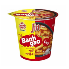 Bánh gạo Jin Otoki vị cay 82g chính hãng