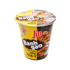 Bánh gạo Jin Otoki vị tương đen 82g chính hãng