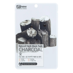 Mặt nạ Benew than hoạt tính 22ml chính hãng
