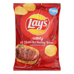 Snack khoai tây Lays Wavy vị thăn bò nướng Texas 53g chính hãng
