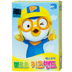 Băng cá nhân Kids Band Pororo 20m-Vàng chính hãng