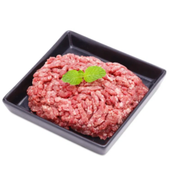 Bò xay 300g chính hãng | Siêu Thị GO!– Thực phẩm giá tốt