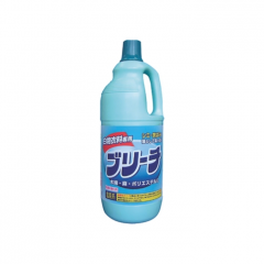 Nước tẩy trắng quần áo Chlorine 1500ml chính hãng