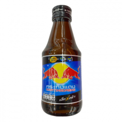 Nước tăng lực Red Bull ZN B12 nắp đen 145ml chính hãng