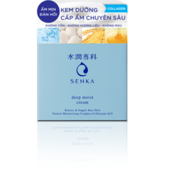 Kem dưỡng cấp ẩm Senka Deep Moist Cream 50g chính hãng