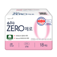 Băng vệ sinh SoonsooHanmyeon Zero 23cm 18M chính hãng
