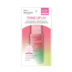 Sữa chống nắng Sunplay Skin Aqua Tone Up Rose 50g chính hãng