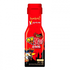 Sốt chấm vị gà cực cay 200G chính hãng | Siêu Thị GO!– Thực phẩm giá tốt