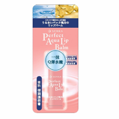 Son dưỡng Senka Perfect Aqua Lip Balm 4.5g chính hãng
