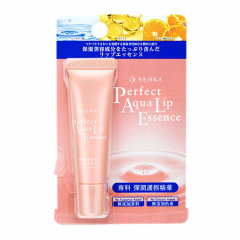 Dưỡng môi Senka Perfect Aqua Lip 10g chính hãng