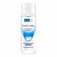 Dung dịch dưỡng ẩm Hada Labo Advanced Nourish 40ml chính hãng