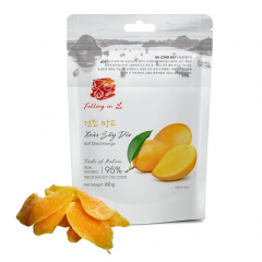 Xoài sấy dẻo Falling In V 80G chính hãng