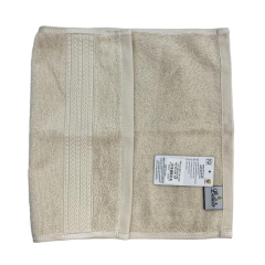 Khăn cotton UB01 màu kem 28 x 42cm chính hãng