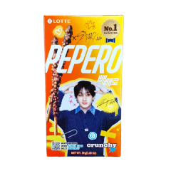 Bánh Lotte Pepero Crunchy 39G chính hãng