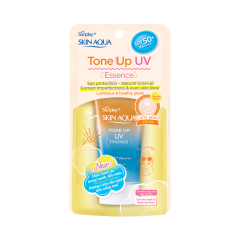 Tinh chất chống nắng Sunplay Skin Aqua Latte Beige SPF50 chính hãng