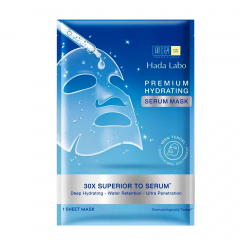 Mặt nạ Hada tinh chất dưỡng ẩm chuyên sâu 23G chính hãng