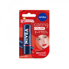 Son dưỡng trang điểm Nivea Red 4.8g chính hãng