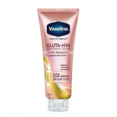 Sữa dưỡng thể Vaseline trắng da chống nắng hồng 300ml chính hãng