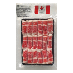 Ba chỉ bò Canada 450g chính hãng | Siêu Thị GO!– Thực phẩm giá tốt