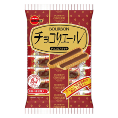 Bánh xốp Bourbon phủ socola Lumonde gói 88.8g chính hãng