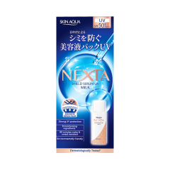 Sữa chống nắng Skin Aqua Nexta SPF50+ 50g chính hãng