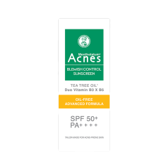 Sữa chống nắng ngăn ngừa mụn Acnes SPF50+ 50g chính hãng