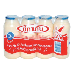 Lô 4 sữa chua uống men sống Betagen 140ml chính hãng | Siêu Thị GO!– Thực phẩm giá tốt