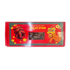 Chà là khô Tunisia hộp 500g chính hãng | Siêu Thị GO!– Thực phẩm giá tốt