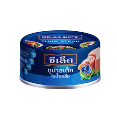 Cá ngừ Sealect ngâm muối 165g chính hãng