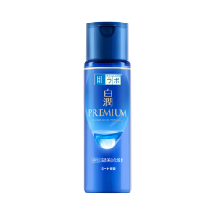 Dung dịch Hada Labo Shirojyun dưỡng trắng 170ml chính hãng