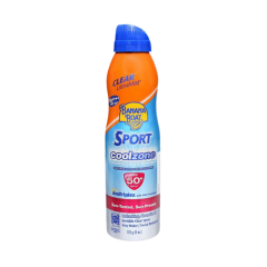 Xịt chống nắng BB Coolzone SPF 50 170g chính hãng