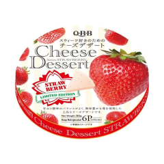 Phô mai QBB vị dâu tây 90g chính hãng | Siêu Thị GO!– Thực phẩm giá tốt