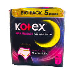 Băng vệ sinh Kotex ban đêm dạng quần size M-L 5 cái chính hãng