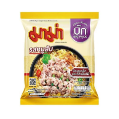 Mì Siam vị thịt heo bằm 95g chính hãng
