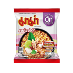 Mì Siam vị TomYum 95g chính hãng