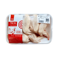 Cánh gà GO! 500g chính hãng | Siêu Thị GO!– Thực phẩm giá tốt
