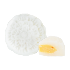 Bánh dẻo Bảo Ngọc nhân đậu xanh hạt dưa 150g chính hãng