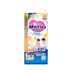 Tã quần Merries Ultra Jumbo size XXL 32 miếng chính hãng