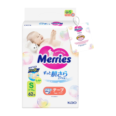 Tã dán Merries size S 62 miếng chính hãng