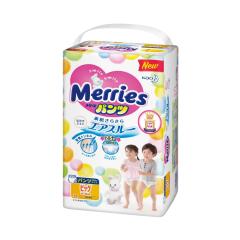 Tã quần Merries size XL 38 miếng chính hãng