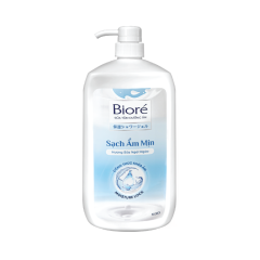 Sữa tắm Biore hương sữa ngọt ngào 1kg chính hãng