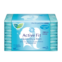 Băng vệ sinh Laurier Active Fit không hương 40 miếng chính hãng