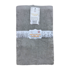 Khăn tắm cotton Uchibaby ghi 60x120cm 250g chính hãng