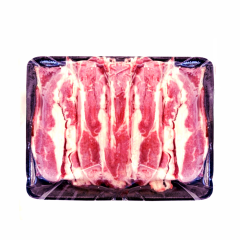 Ba chỉ bò Argentina 300g chính hãng | Siêu Thị GO!– Thực phẩm giá tốt