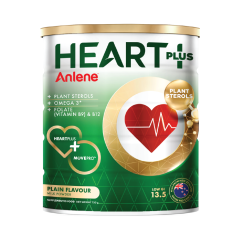 SPDD Anlene Heart Plus hộp 750g chính hãng | Siêu Thị GO!– Thực phẩm giá tốt