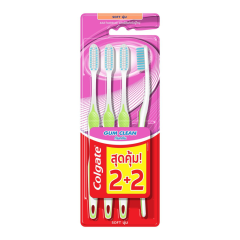 Lô 2 + 2 Bàn chải đánh răng Colgate Gum Clean sạch nướu chính hãng
