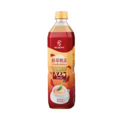 Trà sữa Mr Brown Fresh Brew 580ml chính hãng