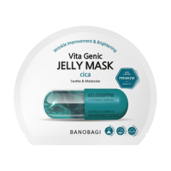 Mặt Nạ Banobagi Vita Genic Jelly Mask Cica 30g chính hãng