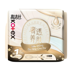 Băng vệ sinh Kotex đêm Cicada 28cm gói 6 miếng chính hãng