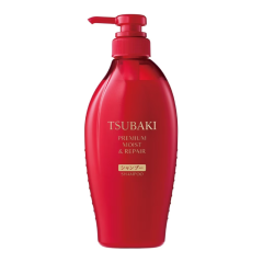Dầu gội Tsubaki phục hồi & bóng mượt 450ml chính hãng